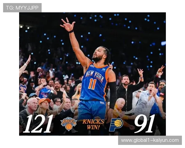 尼克斯迎战步行者被普遍看好 布伦森率队冲击主场七连胜